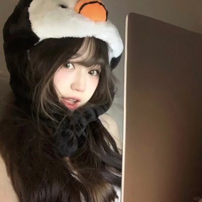 无名火